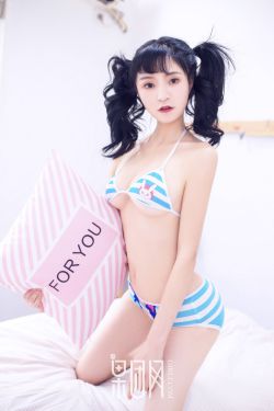 美女挠痒痒